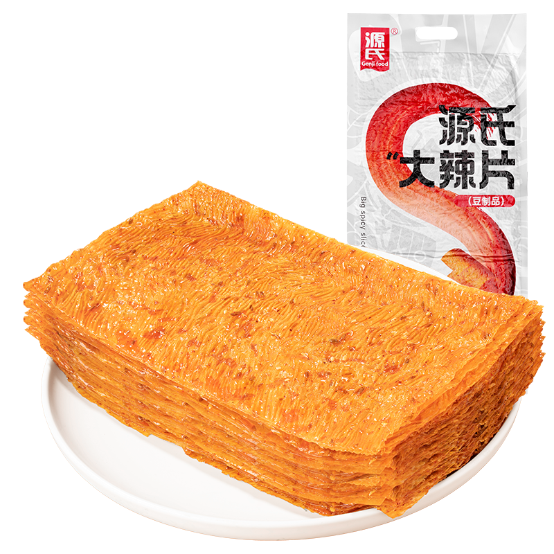 250g老式草莓视频APP下载安装