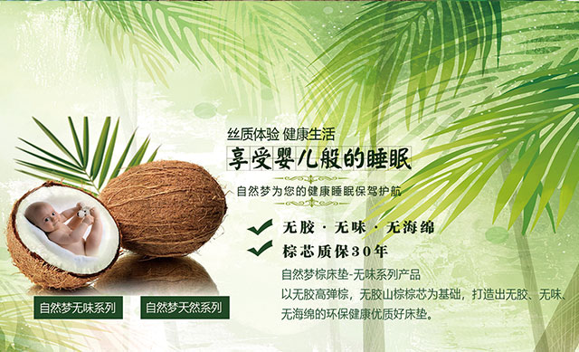 草莓视频网站