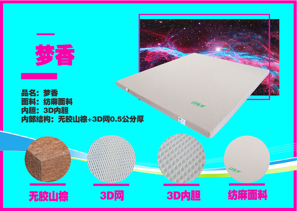 草莓视频网站