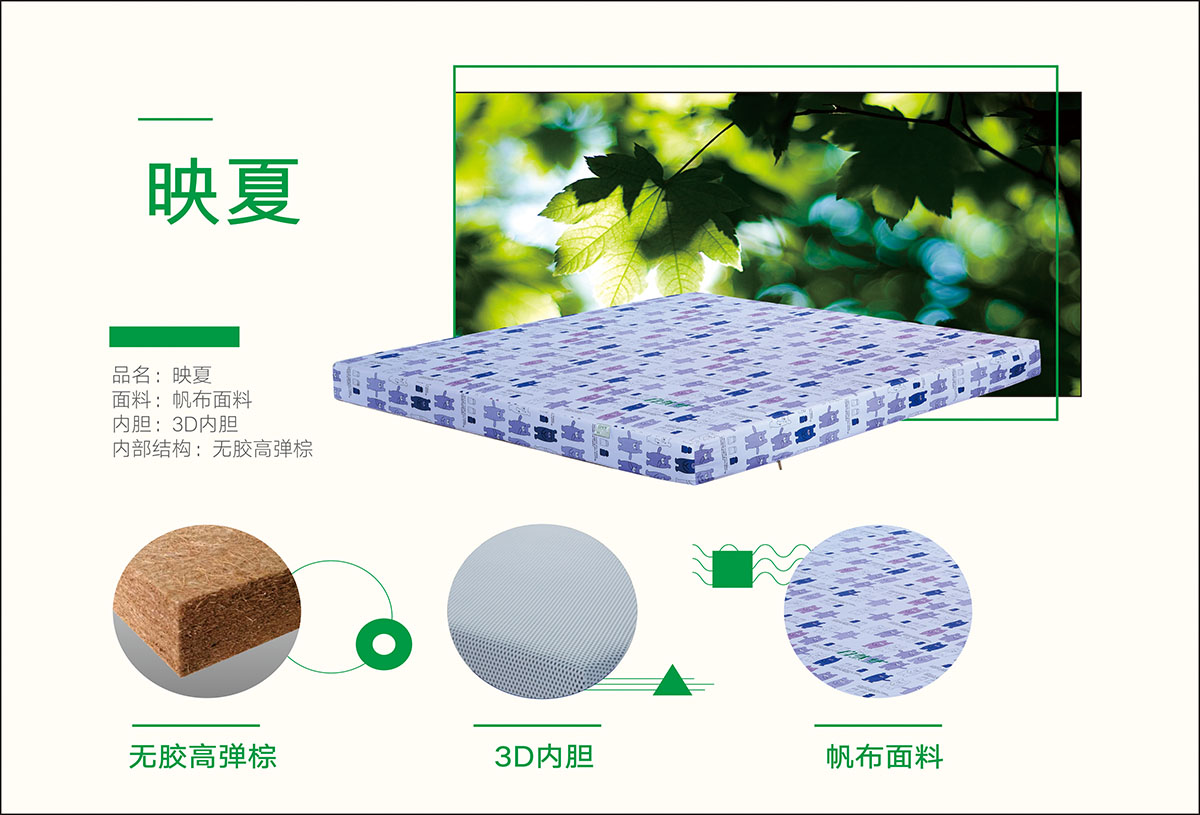 草莓视频网站草莓视频污软件