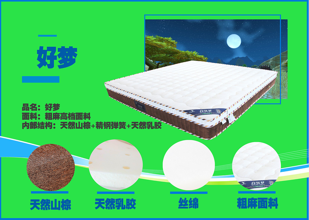草莓视频网站 草莓视频网站