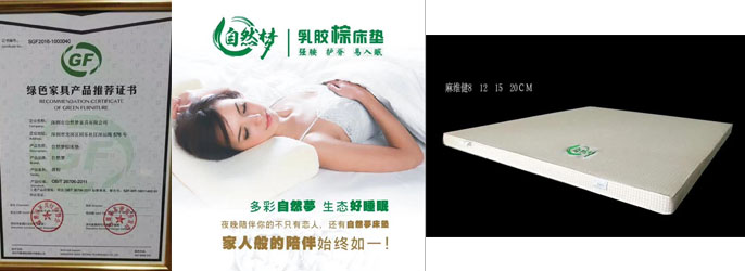 草莓视频网站 草莓视频网站