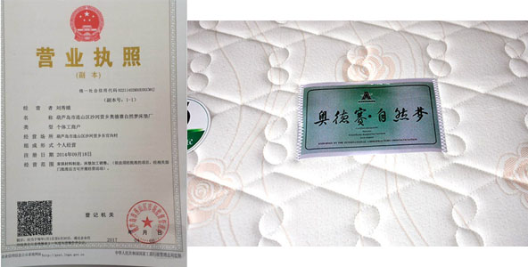 草莓视频网站 草莓视频网站