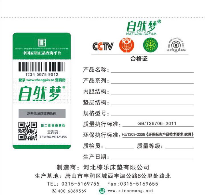 草莓视频网站 草莓视频网站