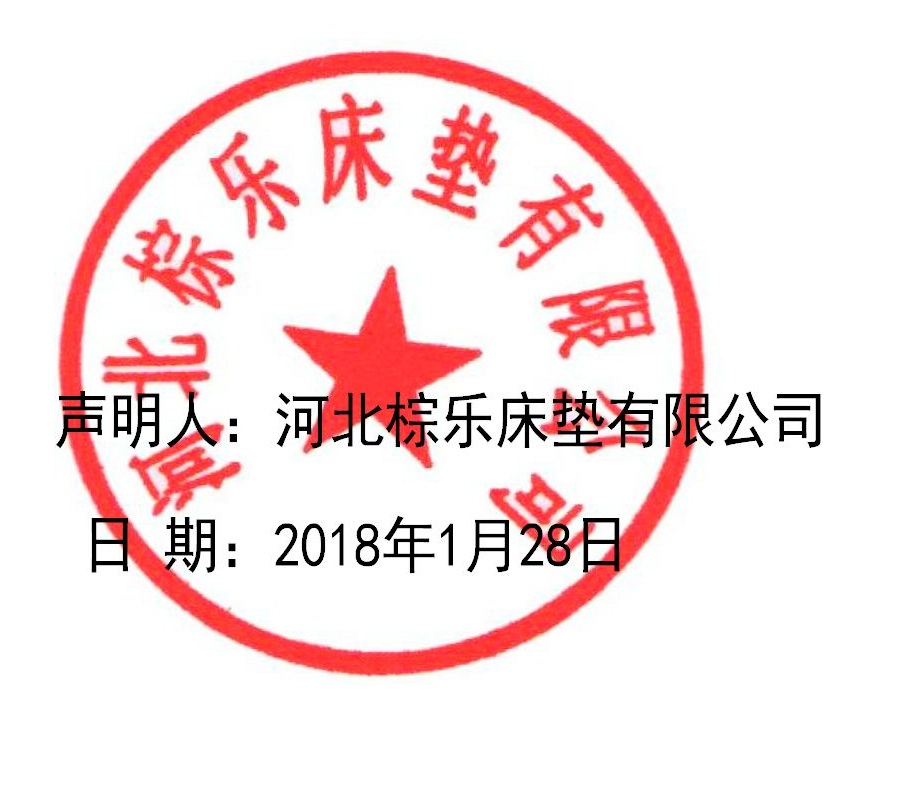 草莓视频网站 草莓视频网站