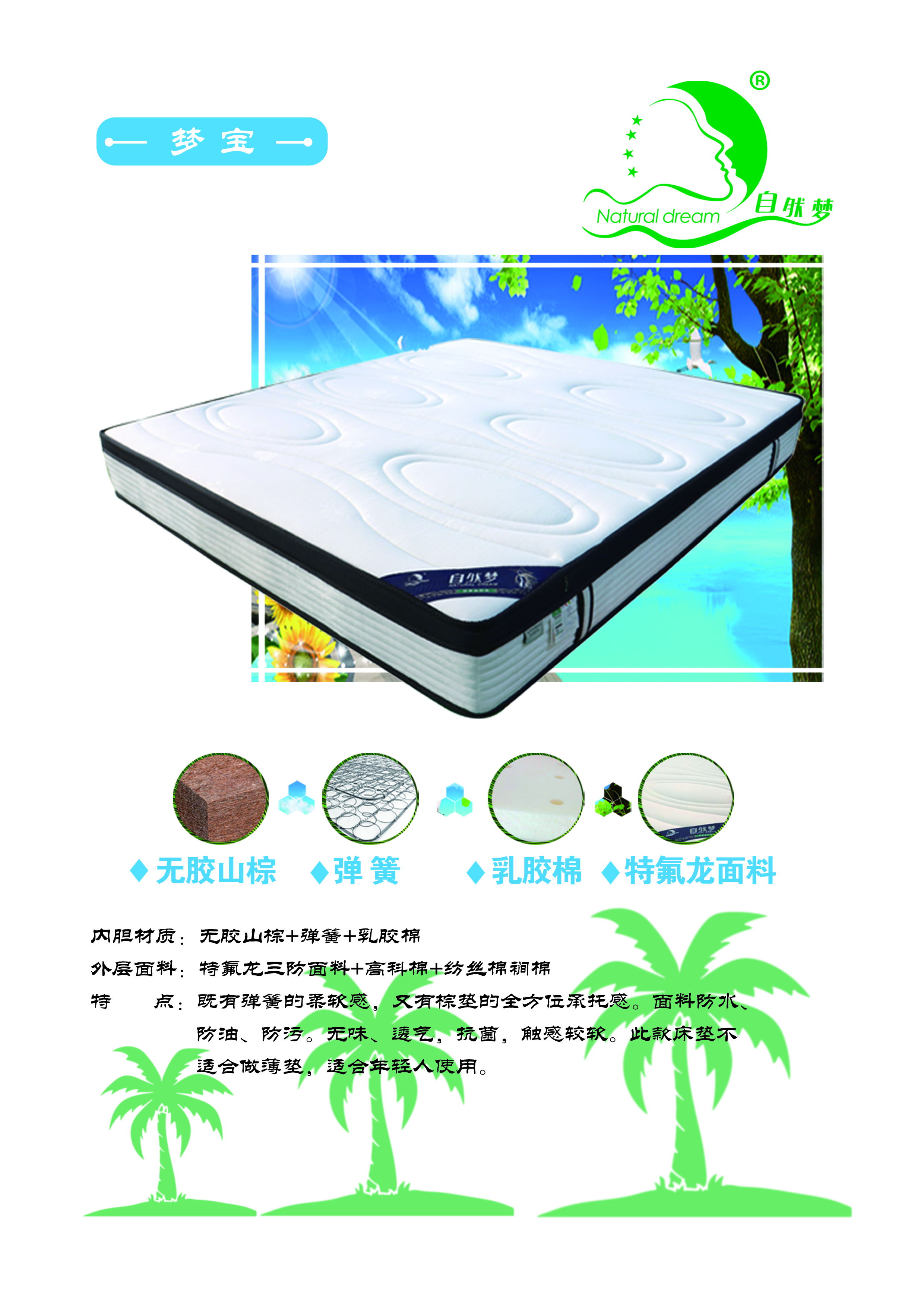 草莓视频网站