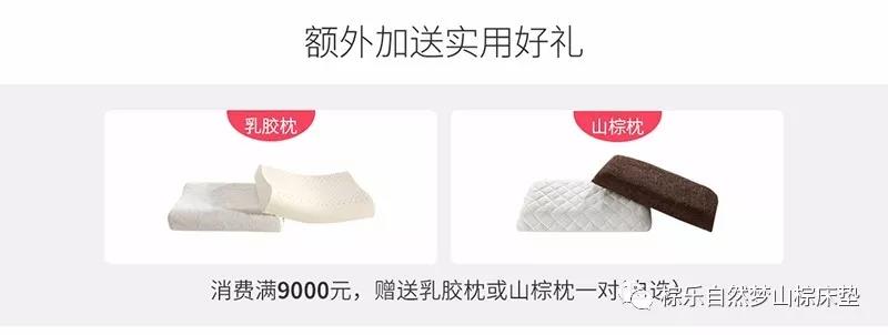 热烈祝贺草莓视频网站京东商城旗舰店正式开通