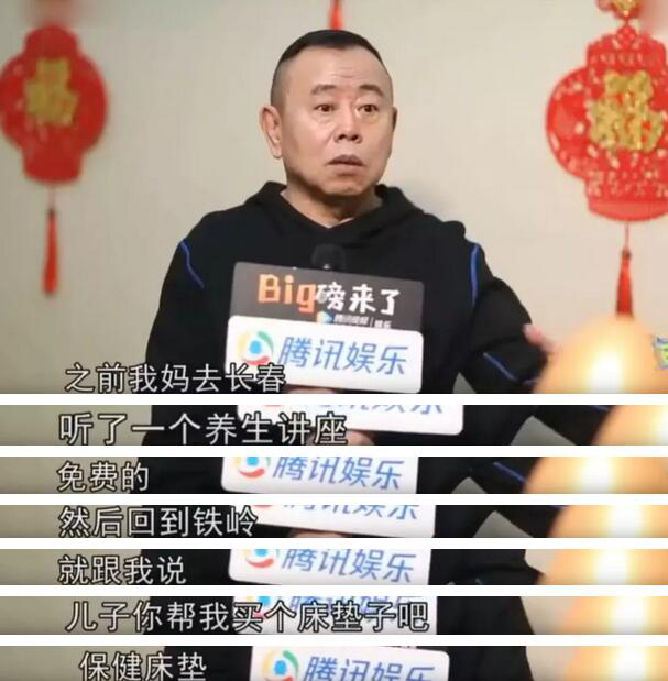 情人节---草莓视频网站棕床垫给家人温馨的陪伴 