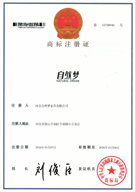 草莓视频网站