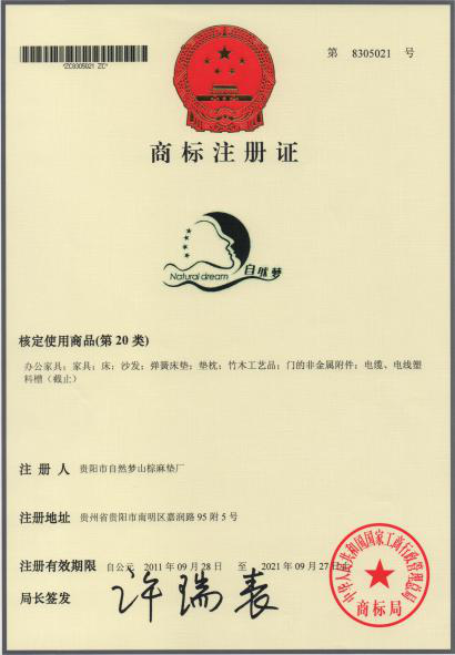 草莓视频网站郑重声明！！！