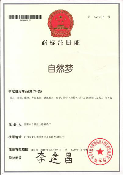 草莓视频网站郑重声明！！！