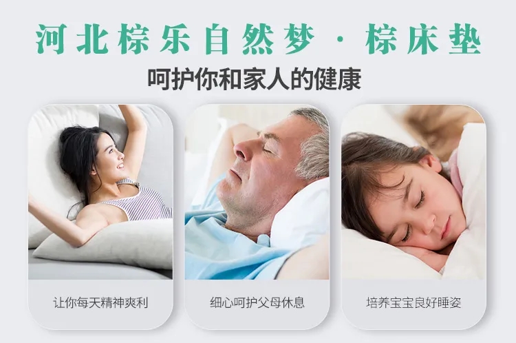 草莓视频网站