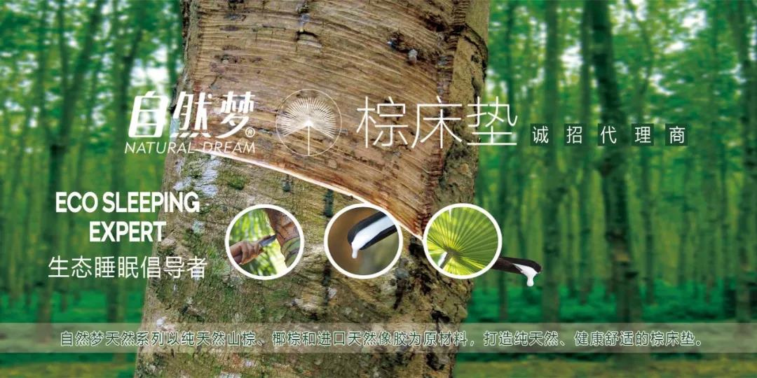 草莓视频网站