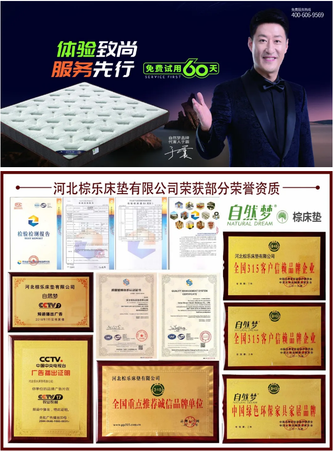 草莓视频网站